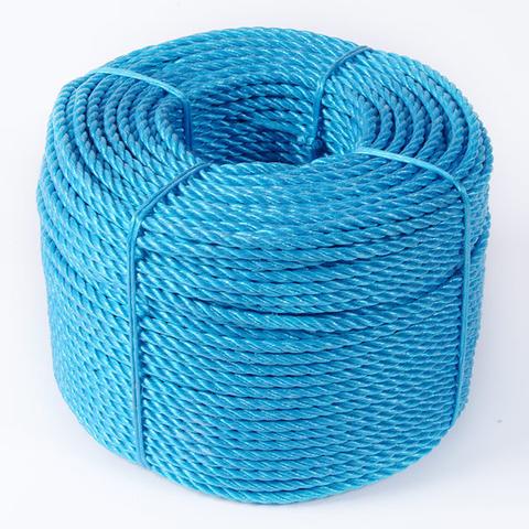 Nylon Rope